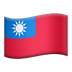 Taiwan